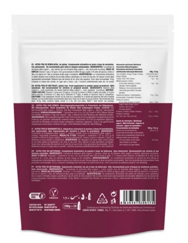Nitro Pro (290G) - 226ERS 2