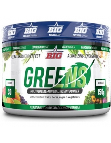 GREENS (150G) - Big